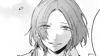 Thumbnail of Chapter 2 -4