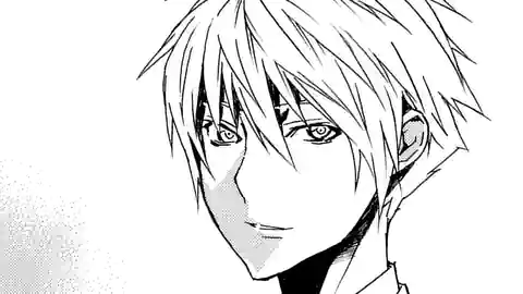 Thumbnail of Chapter 82