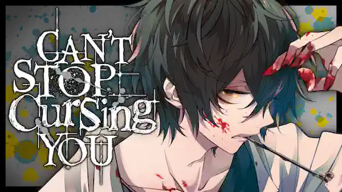 Cover of Can't Stop Cursing You