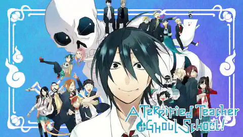 Cover of A Terrified Teacher at Ghoul School!