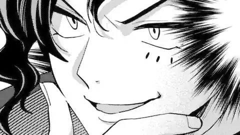 Thumbnail of Chapter 23.3