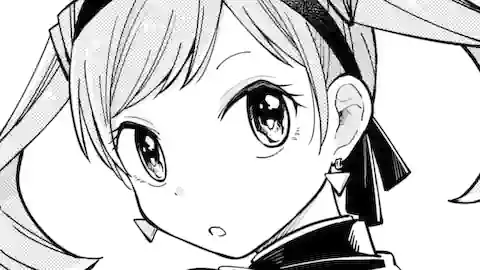 Thumbnail of Chapter 43.4