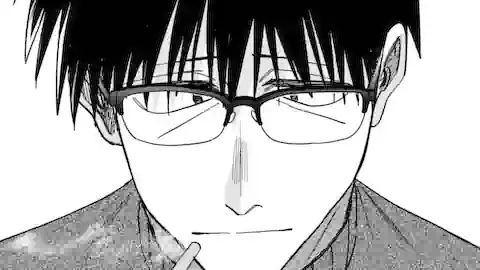 Thumbnail of Chapter 57.1