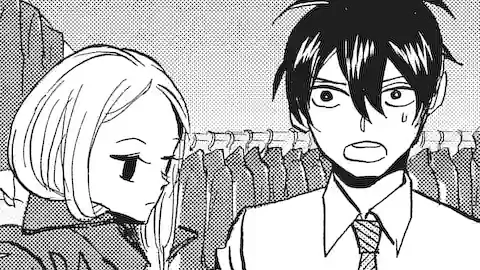 Thumbnail of Chapter 358