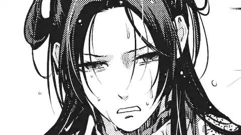 Thumbnail of Chapter 48.3