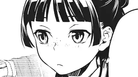 Thumbnail of Chapter 49.1