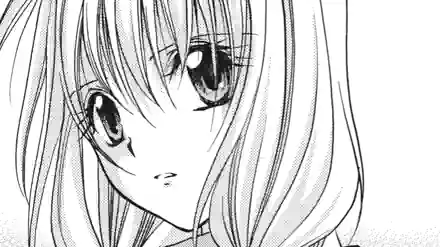 Thumbnail of Chapter 51 -1