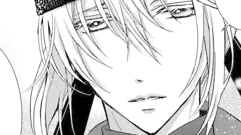 Thumbnail of Chapter 25.4