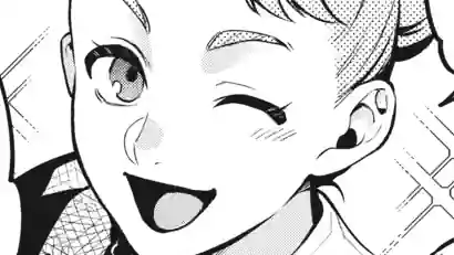 Thumbnail of Chapter 197