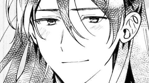 Thumbnail of Chapter 16.2