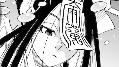 Thumbnail of Chapter 3.1