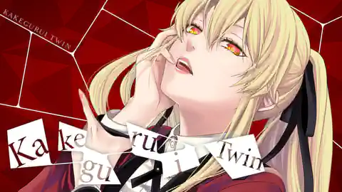 Cover of (All Ch.) Kakegurui Twin