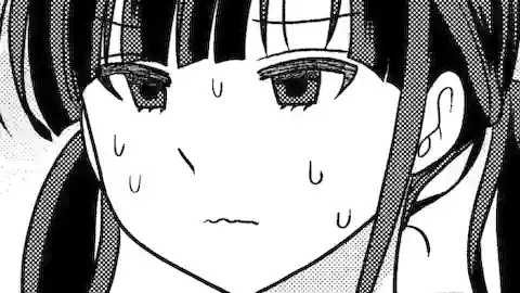 Thumbnail of Chapter 17.1