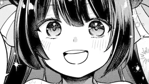 Thumbnail of Chapter 247