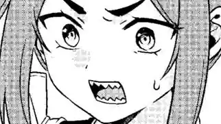 Thumbnail of Chapter 64 -2