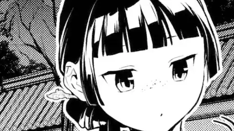 Thumbnail of Chapter 76.3