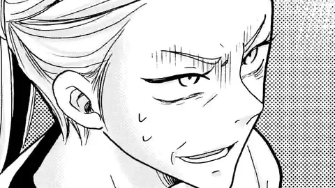 Thumbnail of Chapter 20.2