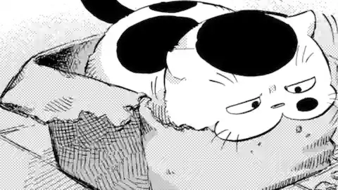 Thumbnail of Extra Chapter