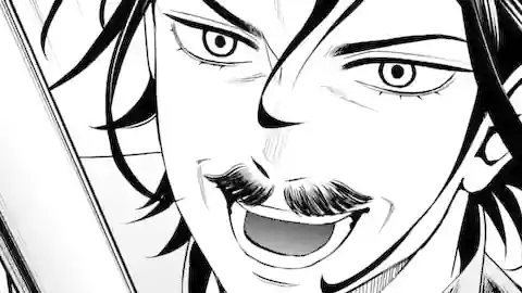 Thumbnail of Chapter 8.1