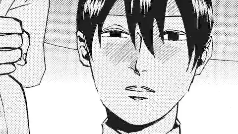 Thumbnail of Chapter 195