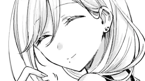 Thumbnail of Chapter 20.2