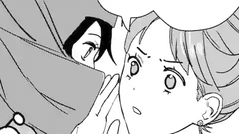 Thumbnail of Chapter 1.5