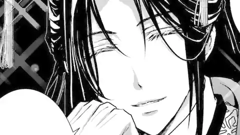 Thumbnail of Chapter 33.1