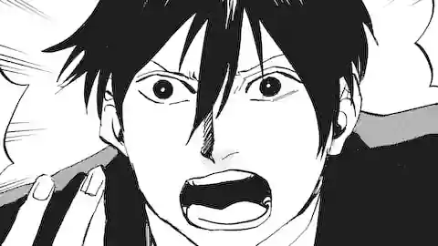 Thumbnail of Chapter 301