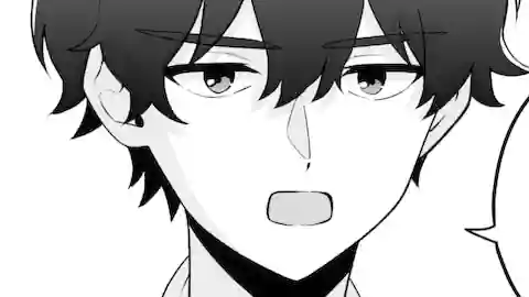 Thumbnail of Chapter 32.1