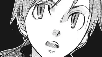 Thumbnail of Chapter 52