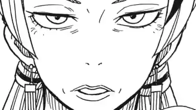Thumbnail of Chapter 86 -3
