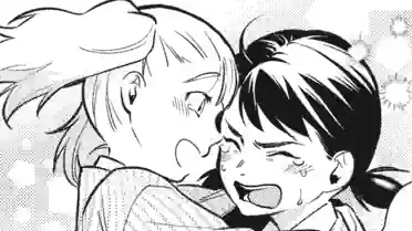 Thumbnail of Chapter 198