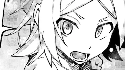 Thumbnail of Chapter 51.2