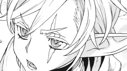 Thumbnail of Chapter 150 -2