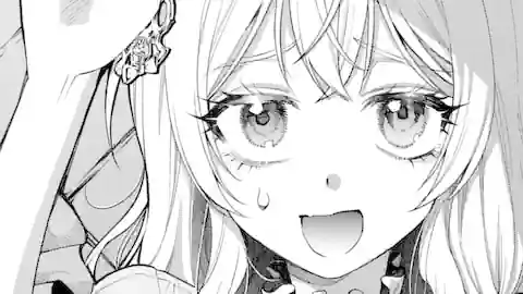 Thumbnail of Chapter 17.1