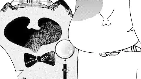 Thumbnail of Chapter 33