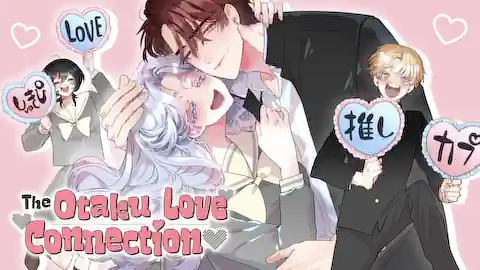 Cover of (Ch.1-37) The Otaku Love Connection