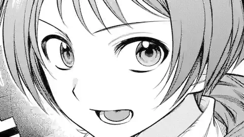 Thumbnail of Chapter 17.1