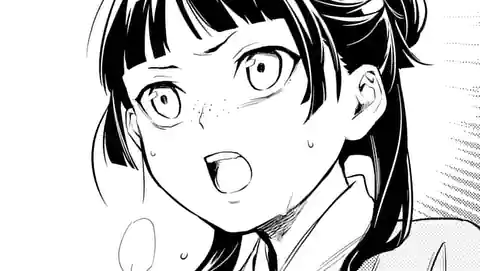 Thumbnail of Chapter 32.2