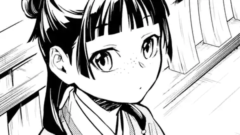 Thumbnail of Chapter 33.2