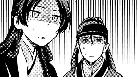 Thumbnail of Chapter 33.3