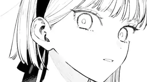 Thumbnail of Chapter 1