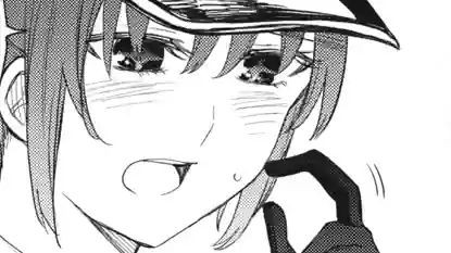 Thumbnail of Chapter 84 -1