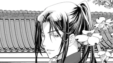 Thumbnail of Chapter 9.3