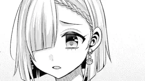 Thumbnail of Chapter 32.1