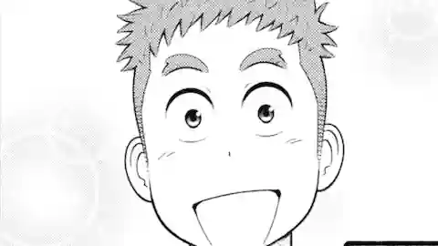 Thumbnail of Chapter 82