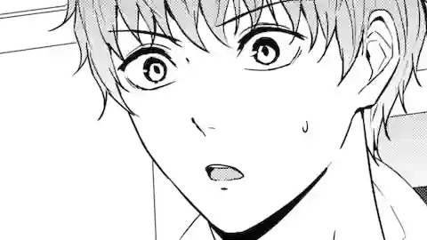 Thumbnail of Chapter 79.2