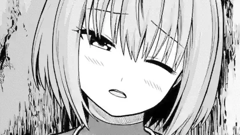 Thumbnail of Chapter 88.1