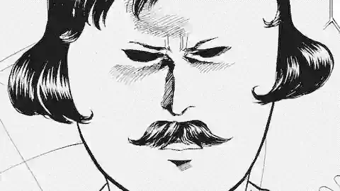 Thumbnail of Chapter 194