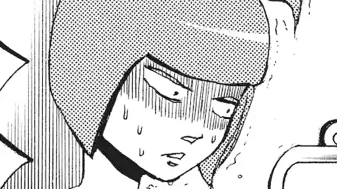 Thumbnail of Chapter 196
